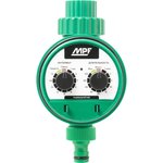 Электронный таймер полива ДС.060072