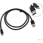 EX272347RUS, Кабель Type-C - USB 3.0 ExeGate EX-CC-USB3-AMCM-1.0 (USB Type C/USB ...
