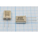 Кварцевый резонатор 13000 кГц, корпус HC49U, S, точность настройки 15 ppm ...