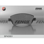Колодки тормозные передние FENOX BP43081