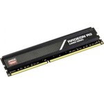 Оперативная память AMD Radeon R9 Gamer Series R944G3206U2S-U DDR4 - 1x 4ГБ ...