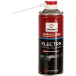 Очиститель контактов Electra 400 мл VW-SL- 023RU