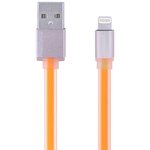 USB кабель REMAX Quick Series Cable RE-005i для Apple 8 pin оранжевый