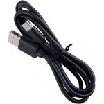 BW1407B, Кабель USB 2.0 А вилка - USB Type C вилка,быстрая зарядка, 1м, 1,8А, черный