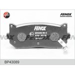 Колодки тормозные задние FENOX BP43089