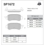 Колодки тормозные SANGSIN BRAKE SP1672 MAZDA CX5 12- задн