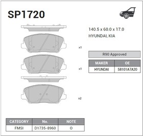 Фото 1/2 sp1720, Колодки торм.дисковые Hi-Q KIA FORTE Koup 14- (D1735)