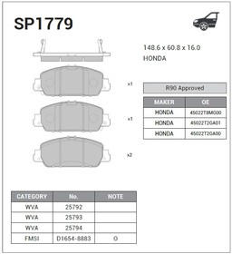 Фото 1/3 SP1779, SP1779_колодки дисковые передние!\ Honda Accord all 13