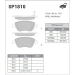 SP1810, SP1810_колодки дисковые п.!\Opel Corsa 1.0-1.4/1.3CDTi 06