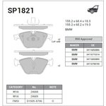 SP1821, SP1821_колодки дисковые передние!\ BMW F07GT/F10/F11 2.8i/2.5d/3.0d 10