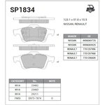 SP1834, SP1834_колодки дисковые з.!\ Nissan Primera P12 02