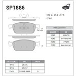 SP1886, Колодки тормозные Ford Focus III 12-, Kuga II 13- ...