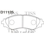 D11125, Колодки тормозные дисковые