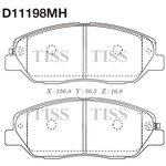 D11198MH, Колодки тормозные дисковые