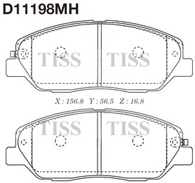 Колодки тормозные (с антискрипной пластиной) D11198MH