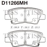 D11266MH, Колодки тормозные дисковые