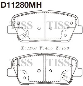 D11280MH, Колодки тормозные дисковые