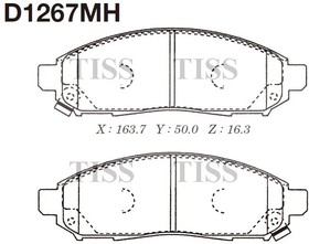 D1267MH, D1267MH_колодки дисковые ! передние\ Nissan Pathfinder 2.5DCi 4WD 05