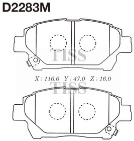 Колодки тормозные дисковые D2283M