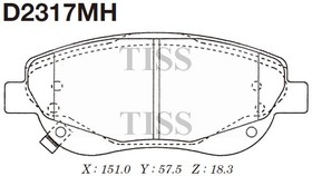 D2317MH, Колодки тормозные дисковые