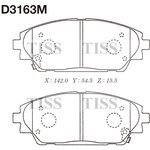 D3163M, Колодки тормозные дисковые