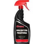 Преобразователь ржавчины триггер спр.750 мл GPower 777 G-Power GP-777 G-Power GP-777