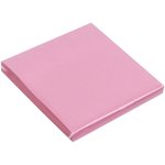 Блок с липким краем 76x76 мм 80 листов, пастель розовый 5491844