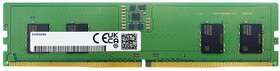 Фото 1/4 Модуль памяти Samsung 8GB Samsung DDR5 4800 DIMM M323R1GB4BB0-CQK Non-ECC, 1.1V, 1Rx16