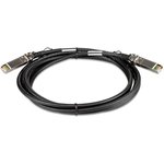 Кабель D-Link DEM-CB300S/D1A Пассивный кабель 10GBase-X SFP+ длиной 3 м для прямого подключения (443572)