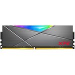 Оперативная память Adata 8GB DDR4 3600 DIMM XPG Spectrix D50 RGB Gaming Memory ...