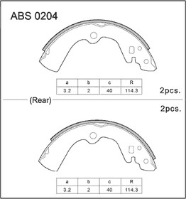 Колодки барабанные NISSAN Bluebird/Sunny/Vanette (D=228x40mm) ALLIED NIPPON ABS 0204