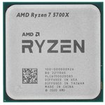 CPU AMD Ryzen 7 5700X OEM (100-000000926) { 3,40GHz, Turbo 4,60GHz ...