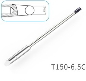 Atten T150-6.5C наконечник для паяльника GT-Y150 (150 Вт)