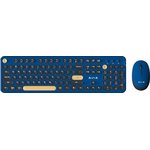 80003625, Набор клавиатура+мышь AULA AC306 Royal Blue-Black, беспроводной