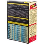 Клей ЭпоксиТитан, 200 г, 70028