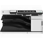 4034C001, Internal two-way tray-M1 for Canon