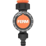 таймер подачи воды WTA1002