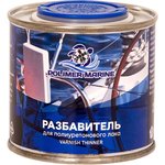 Разбавитель для полиуретанового лака 250 мл РзЛП0.25
