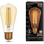 Gauss Лампа Filament ST64 8W 740lm 2400К Е27 golden LED