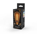 Gauss Лампа Filament ST64 8W 740lm 2400К Е27 golden LED