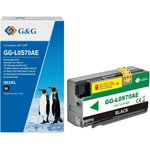 GG-L0S70AE, Картридж струйный G&G, аналог HP L0S70AE черный 58ml