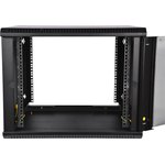 CMO telecommunication wall-mounted collapsible cabinet ECONOMY 12U (600x650) ...