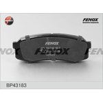 Колодки тормозные задние FENOX BP43183