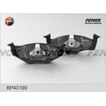 Колодки передние FENOX BP43190