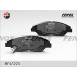Колодки передние FENOX BP43223