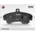 Колодки передние FENOX BP43242