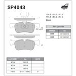 Колодки передние BMW 1(F20/F21)/2(F22/F23) SANGSIN BRAKE SP4043