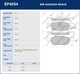 Фото 1/4 SP4054, Колодки тормозные LADA X-RAY передние