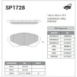 SP1728, Колодки тормозные Mazda 6 12- передние SANGSIN BRAKE