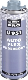 9510700001, Антикоррозийный состав Body 951 Autoflex с креплением под UBS краскопульт (сер.) (1л)